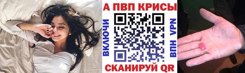 Как найти закладки Еманжелинск Марихуана ЭКСТАЗИ Гашиш