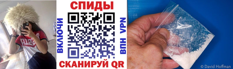 АМФ 97%  Еманжелинск 