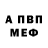 A-PVP СК КРИС Lou Huanghe