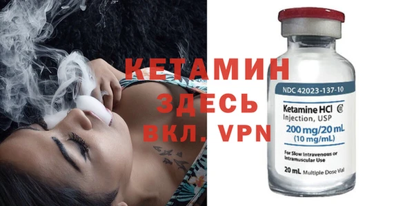 каннабис Волосово