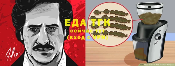 mdma Волоколамск