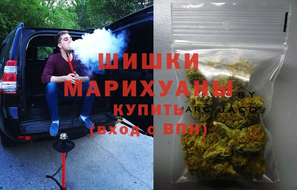 ECSTASY Володарск