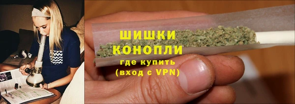 ECSTASY Володарск