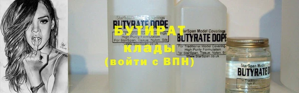 mdma Волоколамск