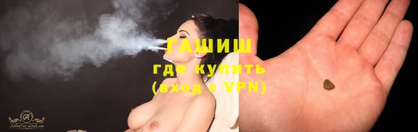 дживик Карабаш