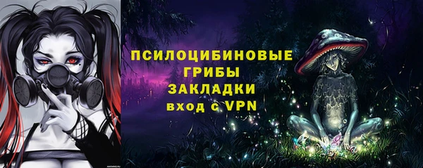мефедрон мука Горнозаводск