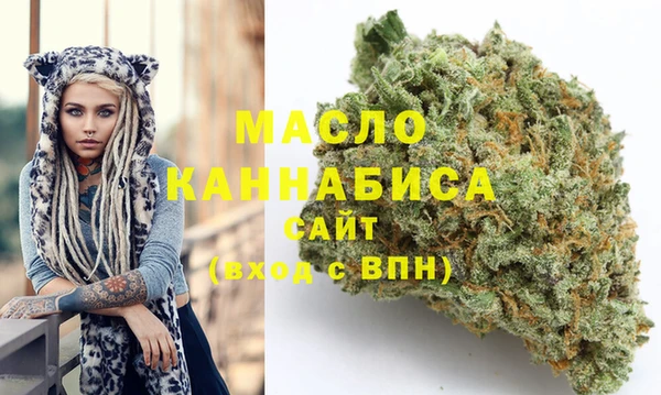 ECSTASY Володарск