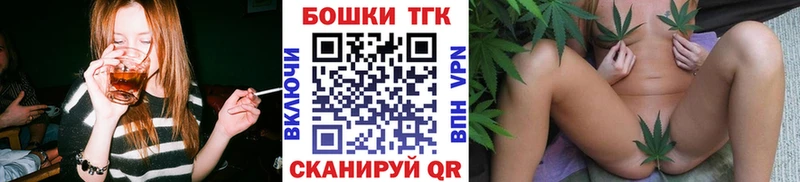 Бошки Шишки AK-47  mega tor  Еманжелинск 